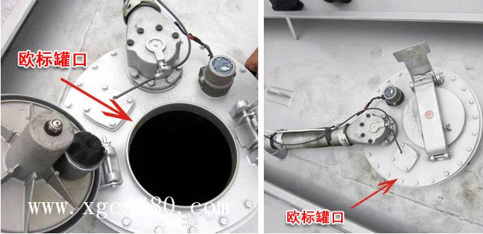 廈工楚勝油罐槽罐專(zhuān)用車(chē)廠家官網(wǎng)_移動(dòng)加油站運(yùn)油車(chē)_危險(xiǎn)品液體運(yùn)輸車(chē)改裝廠_鋁合金液罐運(yùn)輸運(yùn)油車(chē)價(jià)格_飛機(jī)加油越野油罐車(chē)_全地型四驅(qū)油罐加油車(chē)_殯葬殯儀車(chē)改裝廠_混凝土攪拌水泥罐車(chē)_液化氣運(yùn)輸罐車(chē)圖片_廠家直銷(xiāo)二手國(guó)三國(guó)四油罐車(chē)礦區(qū)專(zhuān)用大馬力槽罐車(chē) 廈工楚勝油罐槽罐專(zhuān)用車(chē)廠家官網(wǎng)_移動(dòng)加油站運(yùn)油車(chē)_危險(xiǎn)品液體運(yùn)輸車(chē)改裝廠_鋁合金液罐運(yùn)輸運(yùn)油車(chē)價(jià)格_飛機(jī)加油越野油罐車(chē)_全地型四驅(qū)油罐加油車(chē)_殯葬殯儀車(chē)改裝廠_混凝土攪拌水泥罐車(chē)_液化氣運(yùn)輸罐車(chē)圖片_廠家直銷(xiāo)二手國(guó)三國(guó)四油罐車(chē)礦區(qū)專(zhuān)用大馬力槽罐車(chē)