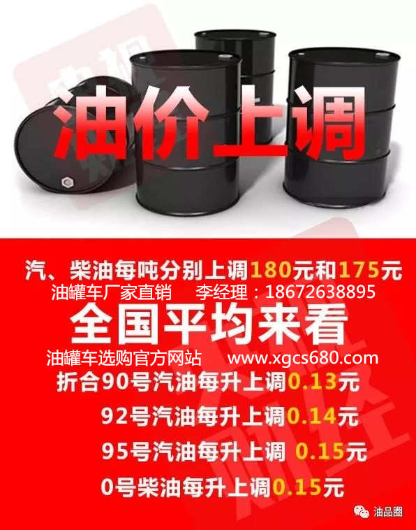 ͹܇SֱN(jng)18672638895͹܇xُٷW(wng)վwww.www.muskdragon.com܇a(chn)S